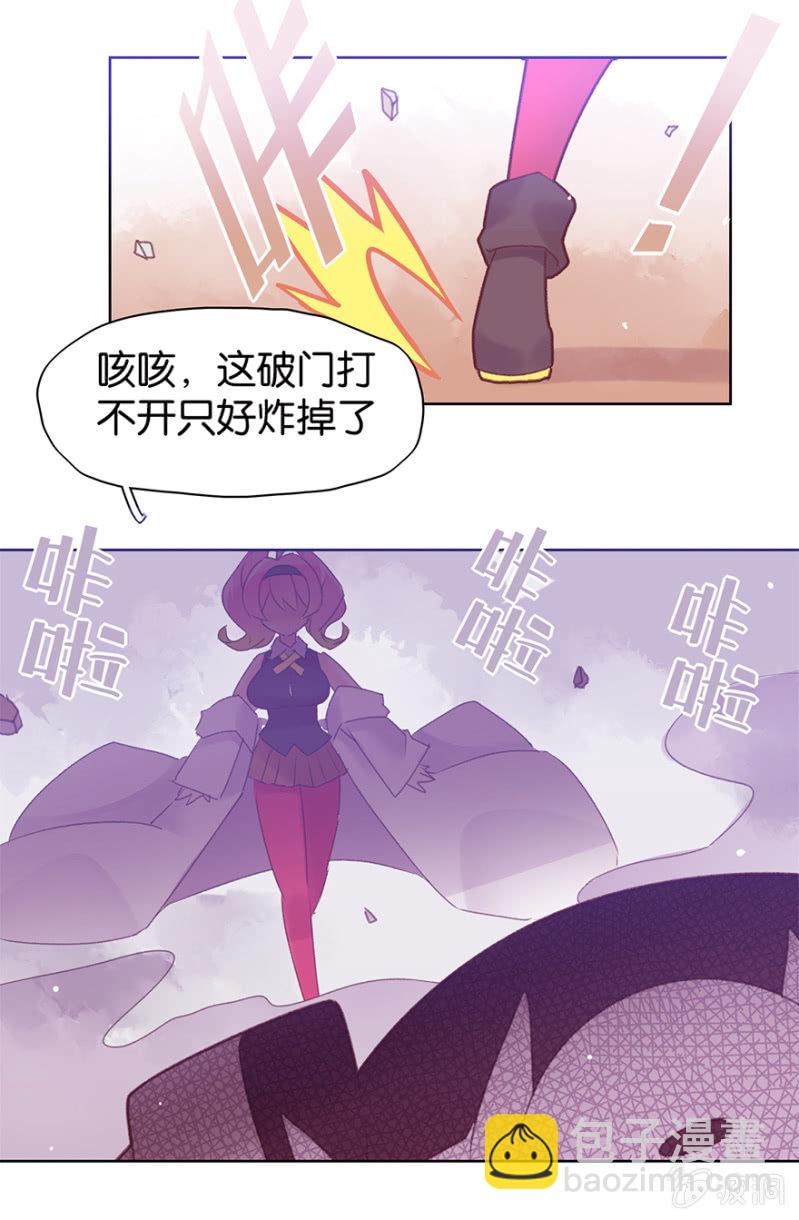 第二十三话-第27话