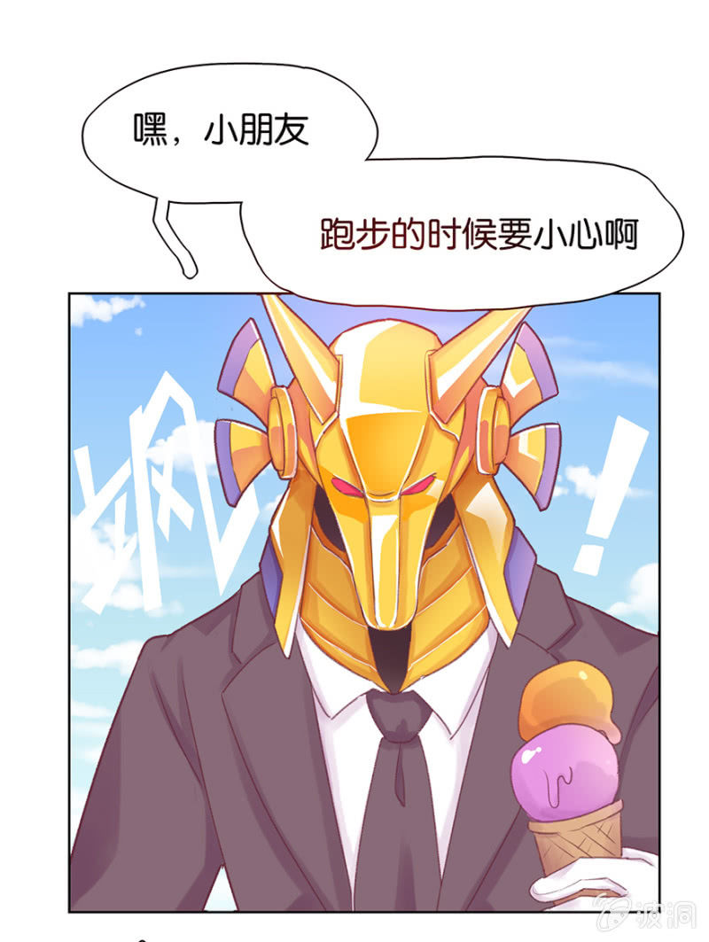 第二十三话-第27话