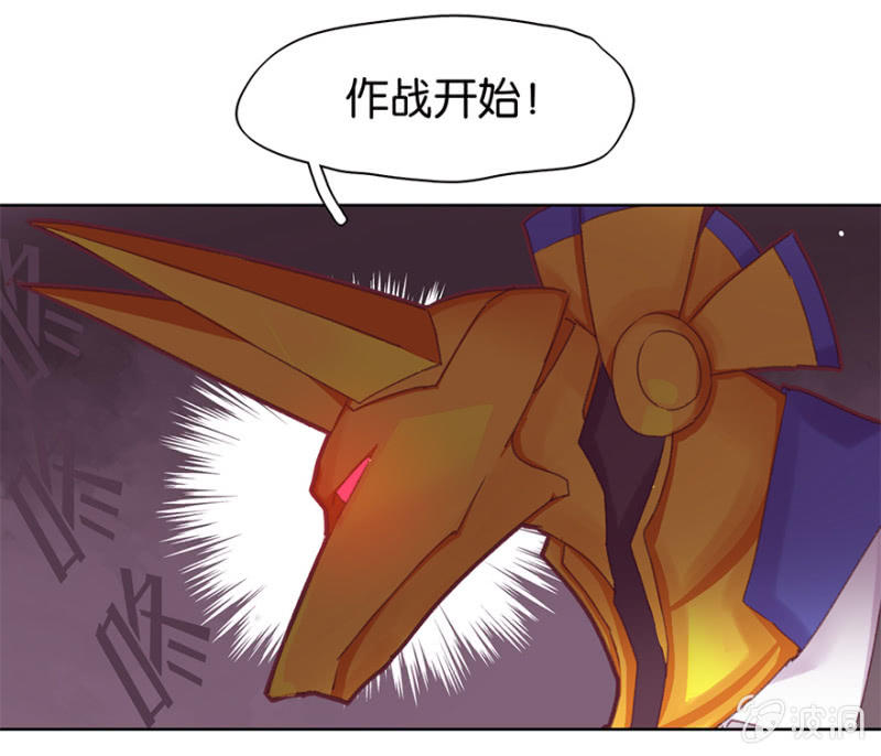 第二十三话-第27话