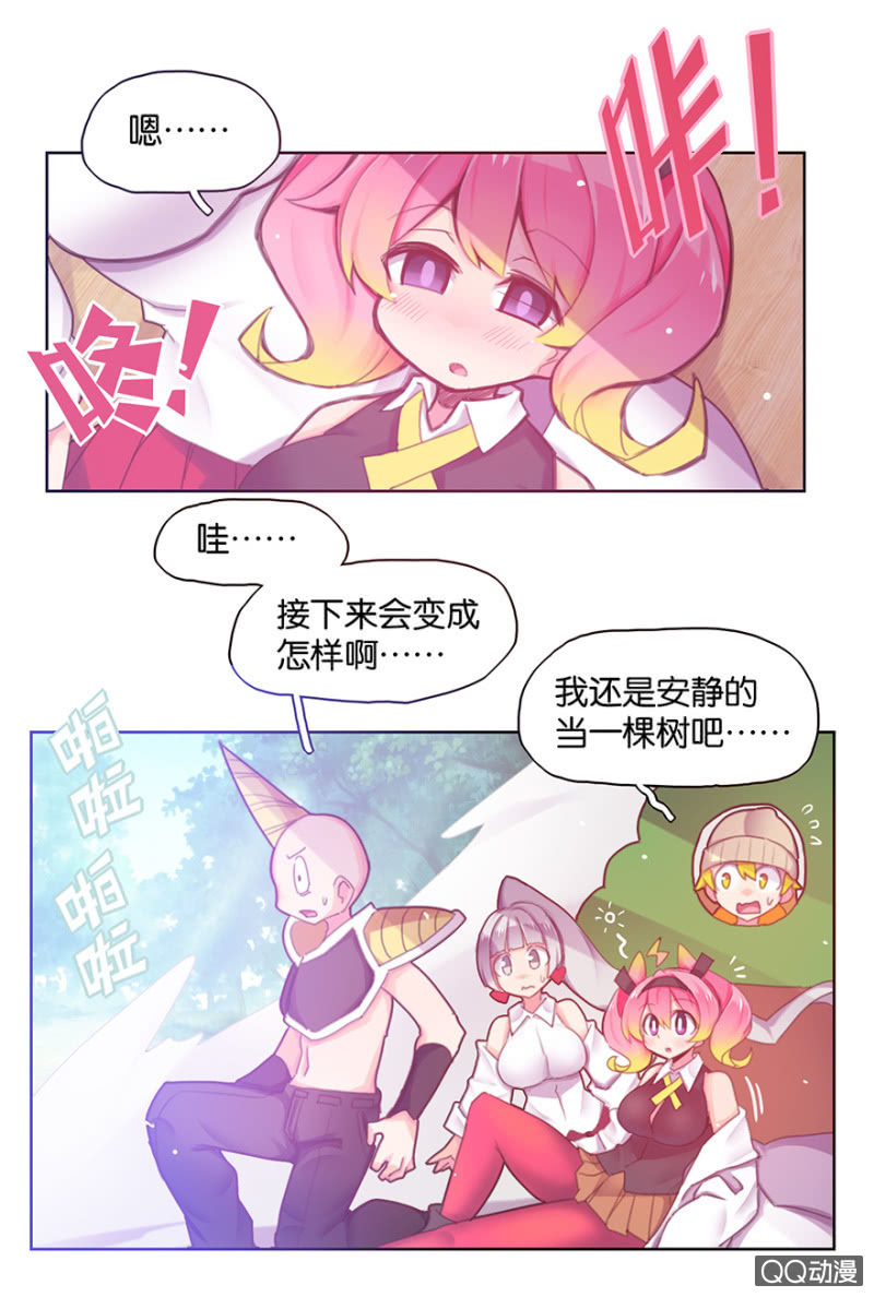 第二十六话-第31话