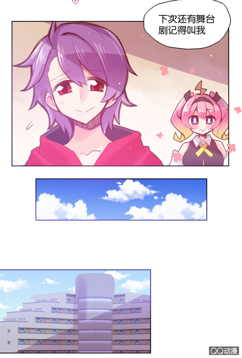 第二十六话-第31话