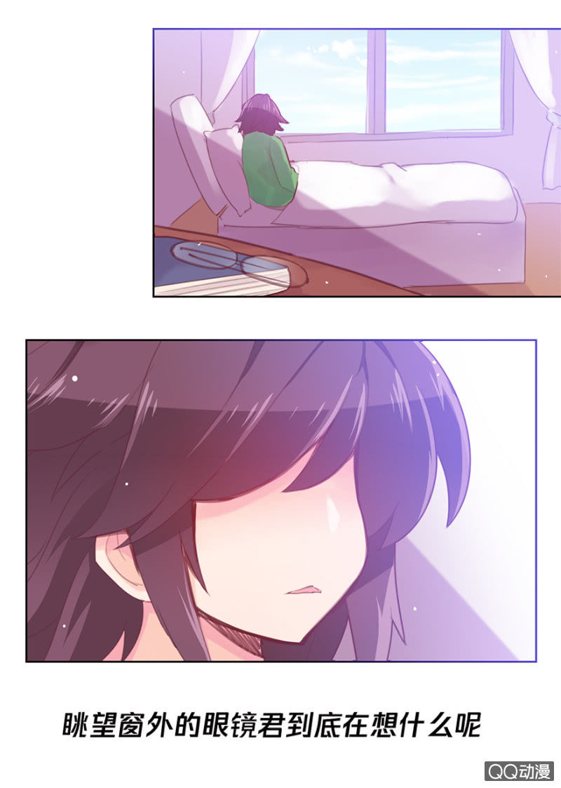 第二十六话-第31话