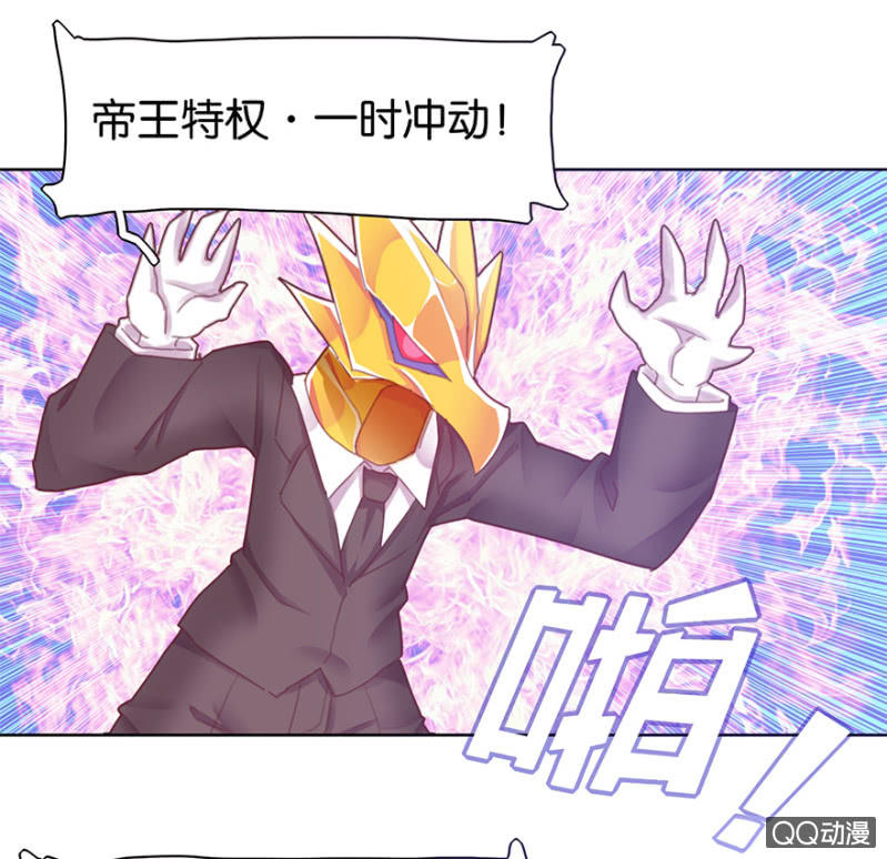 第二十六话-第31话