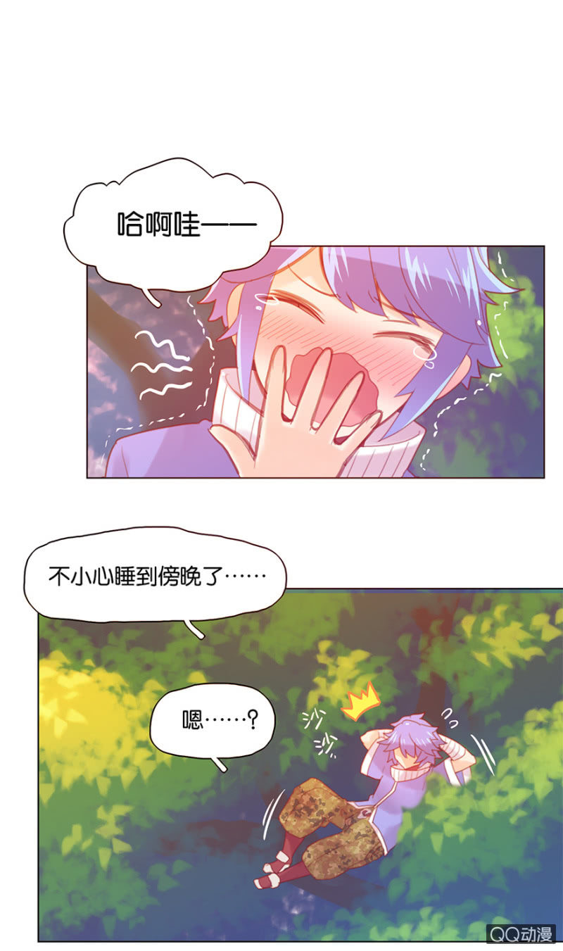 第二十八话-第33话