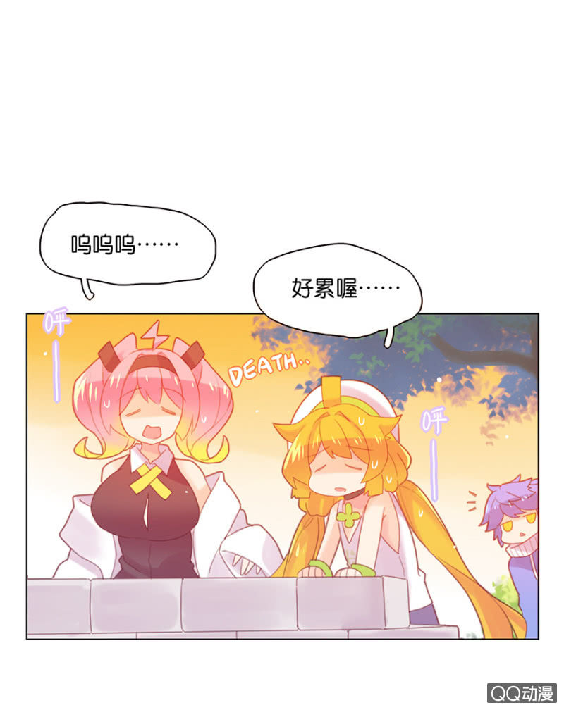 第二十八话-第33话