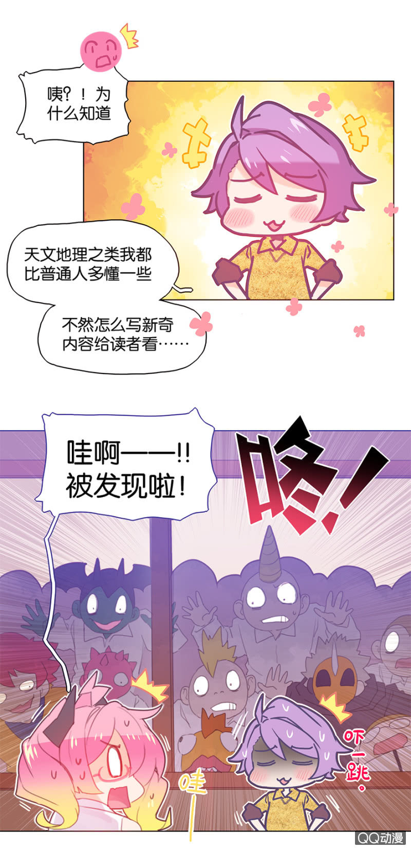 第三十话-第35话