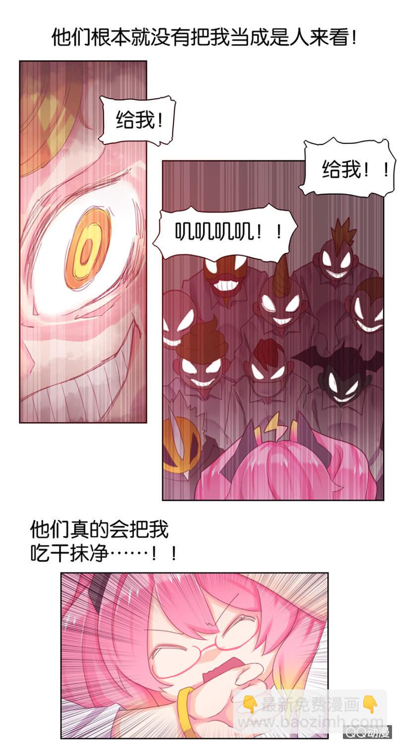 第三十话-第35话