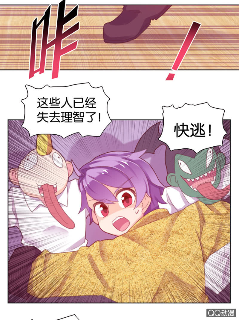 第三十话-第35话