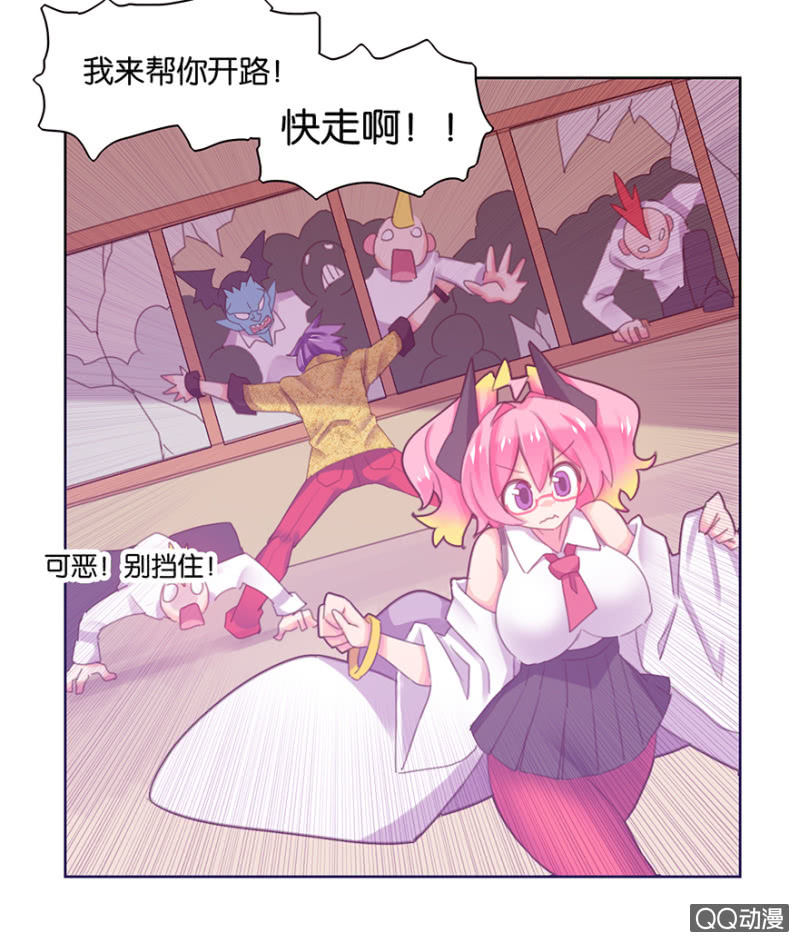 第三十话-第35话