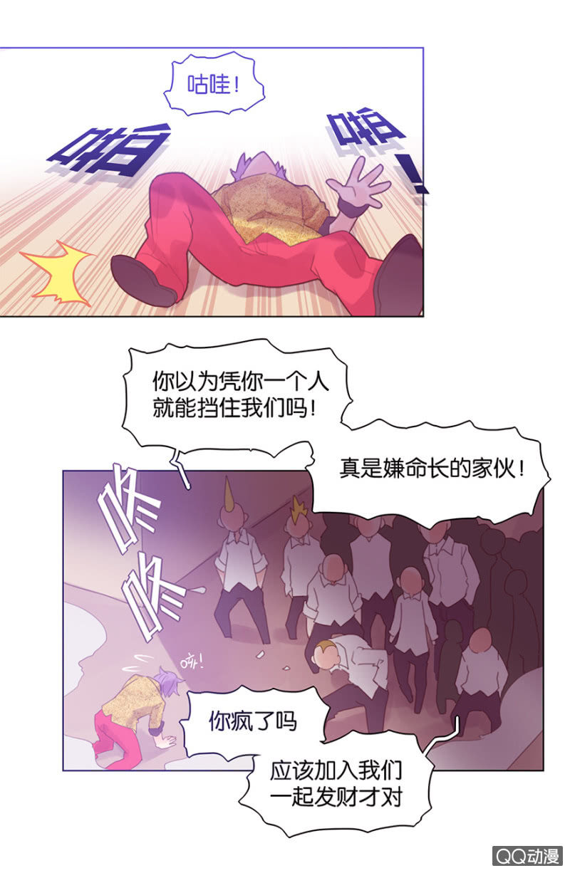 第三十话-第35话