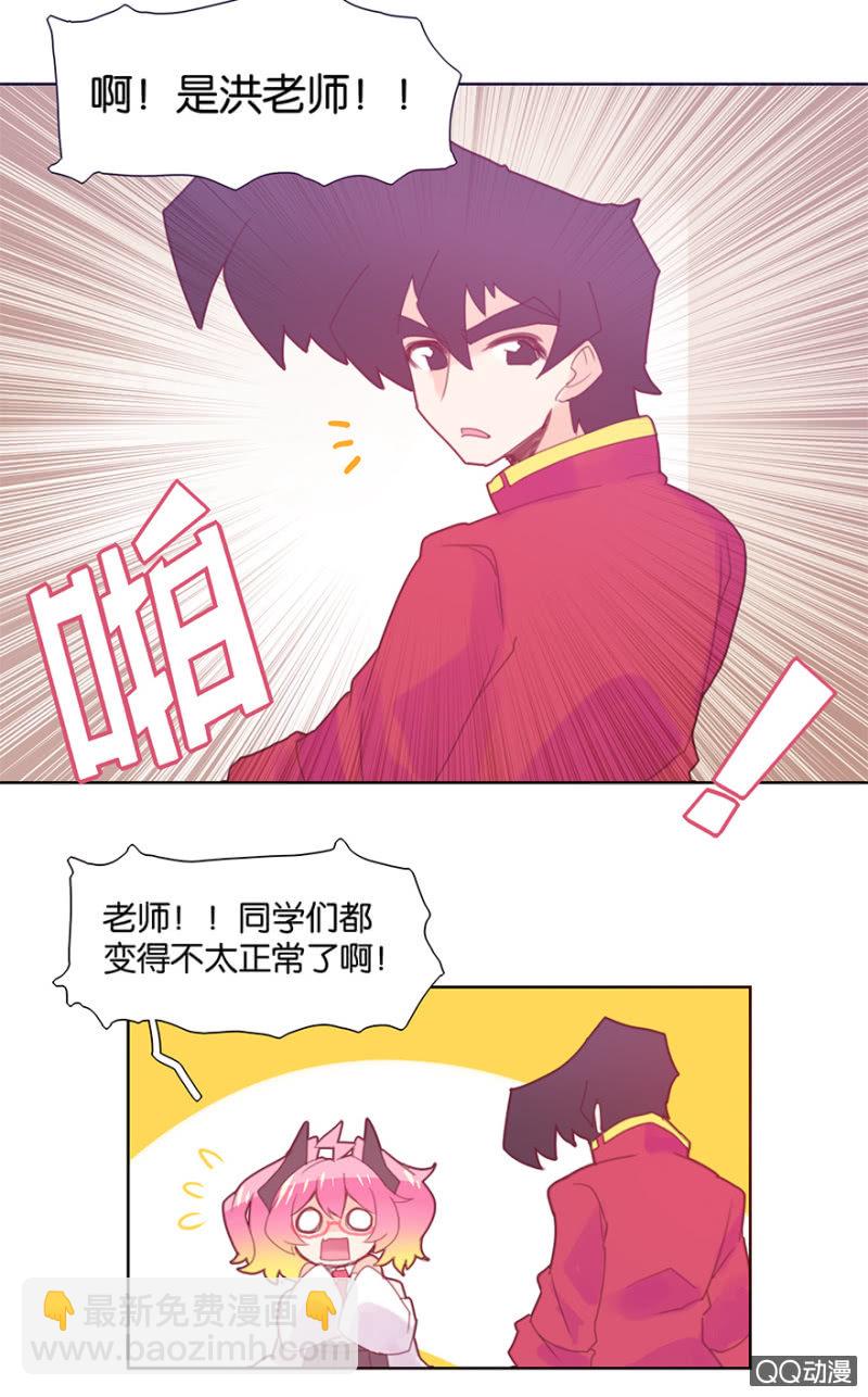 第三十话-第35话