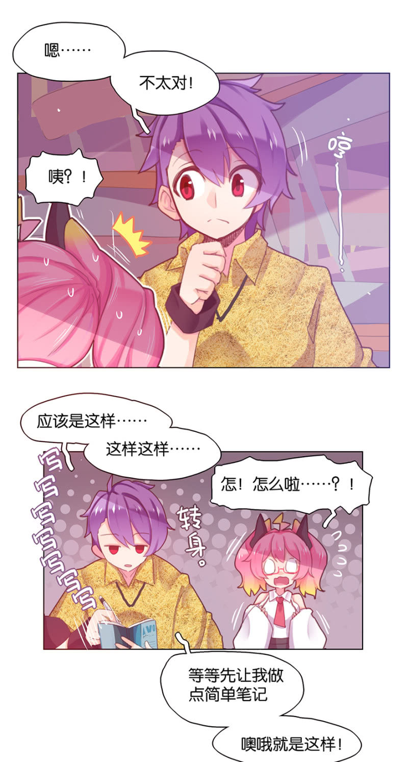 第三十话-第35话