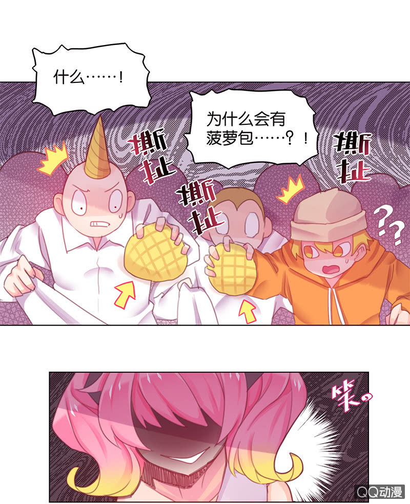 第三十一话-第37话