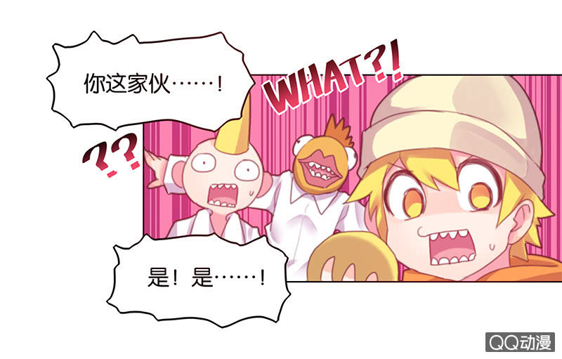 第三十一话-第37话