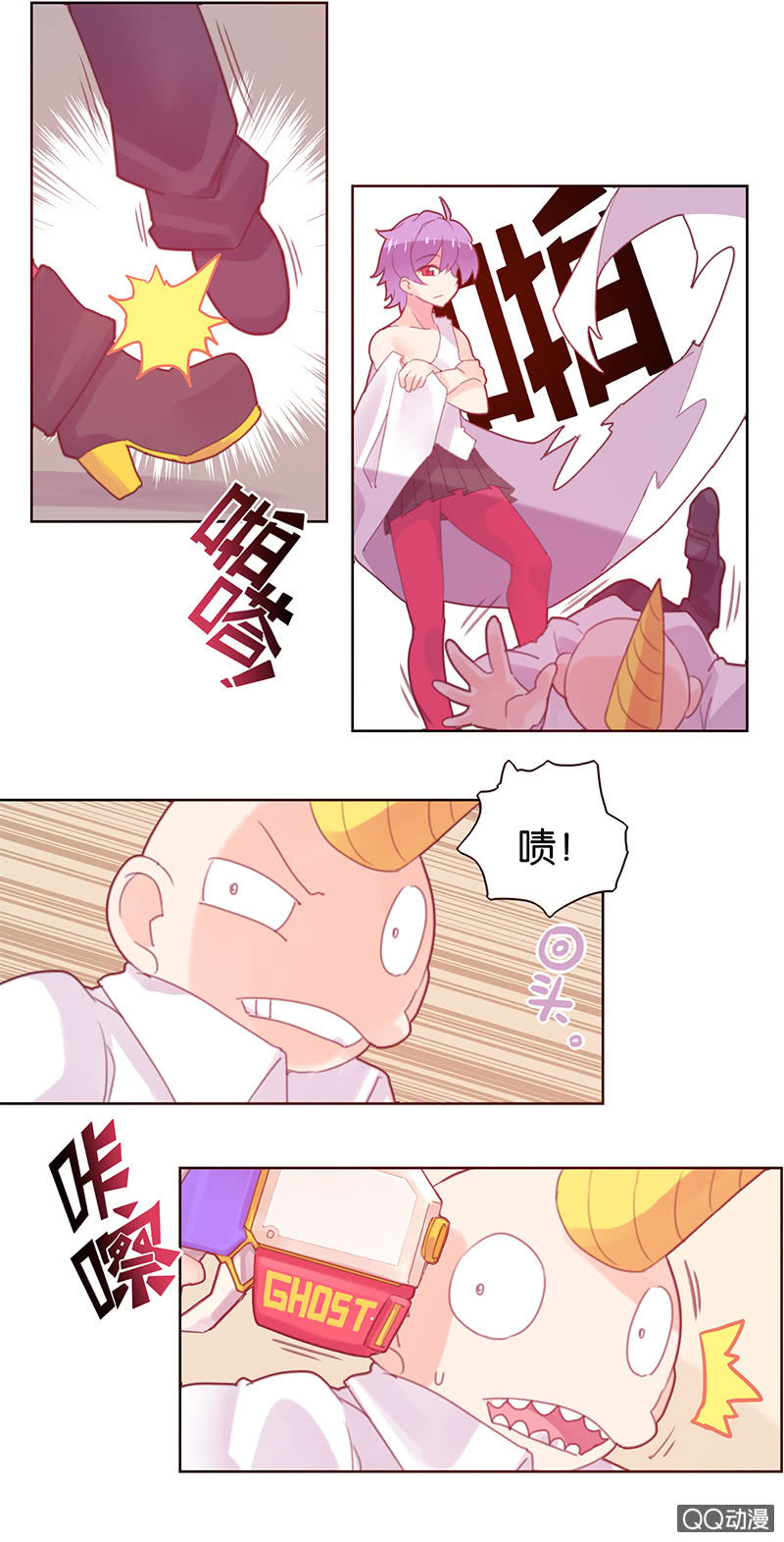 第三十一话-第37话