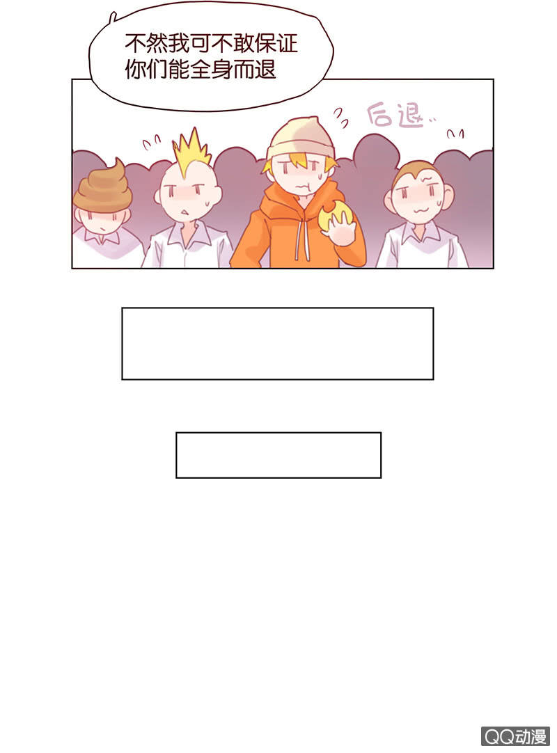 第三十一话-第37话