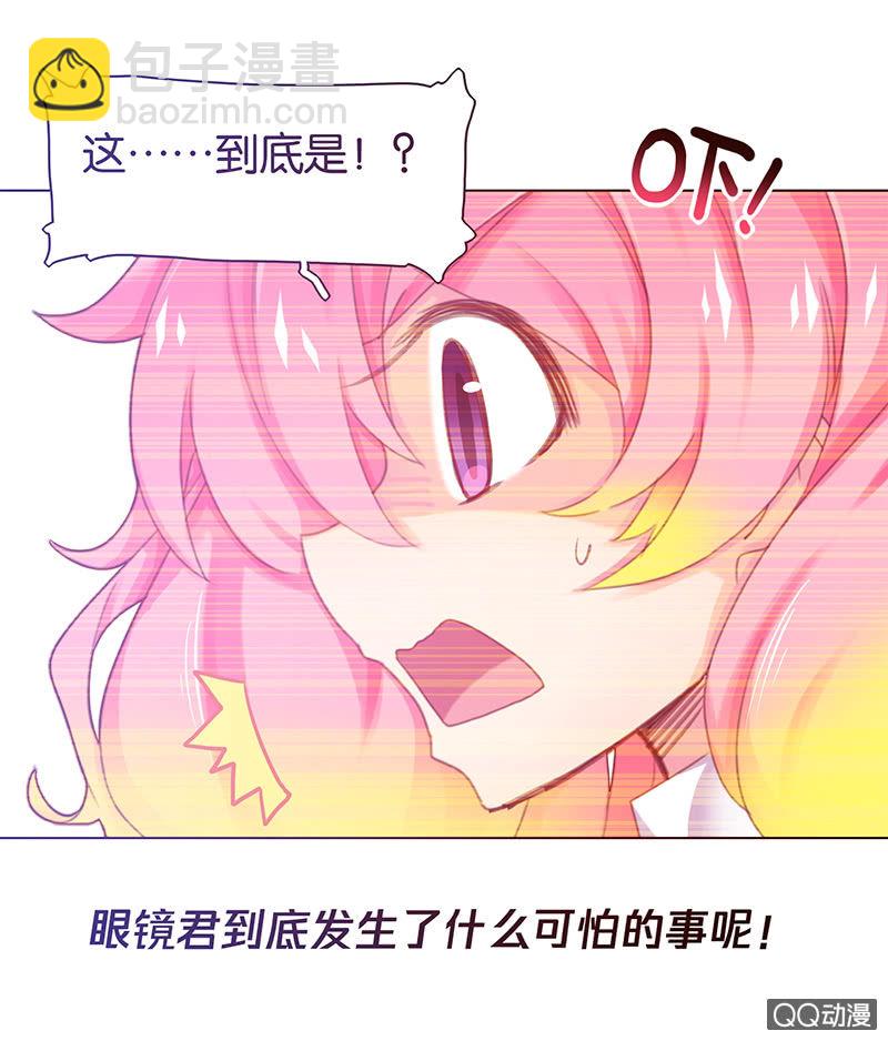 第三十一话-第37话