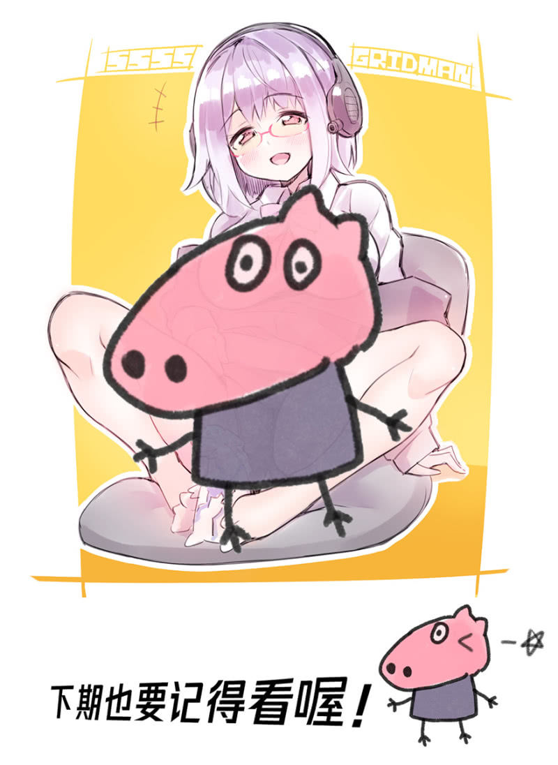 番外篇日常03-第39话