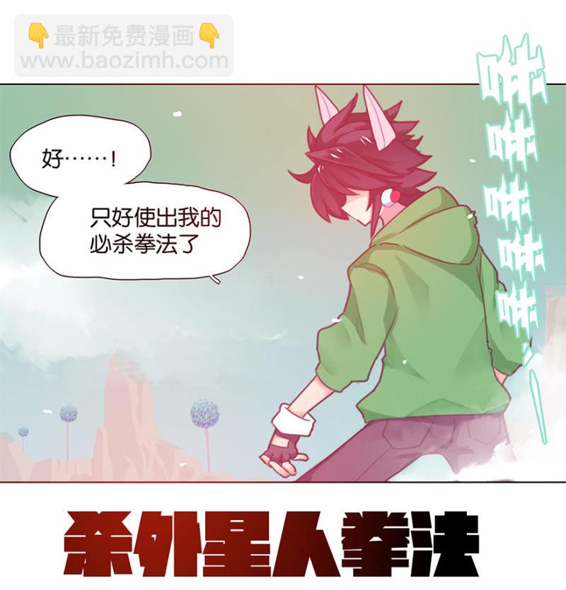 第三十三话-第41话