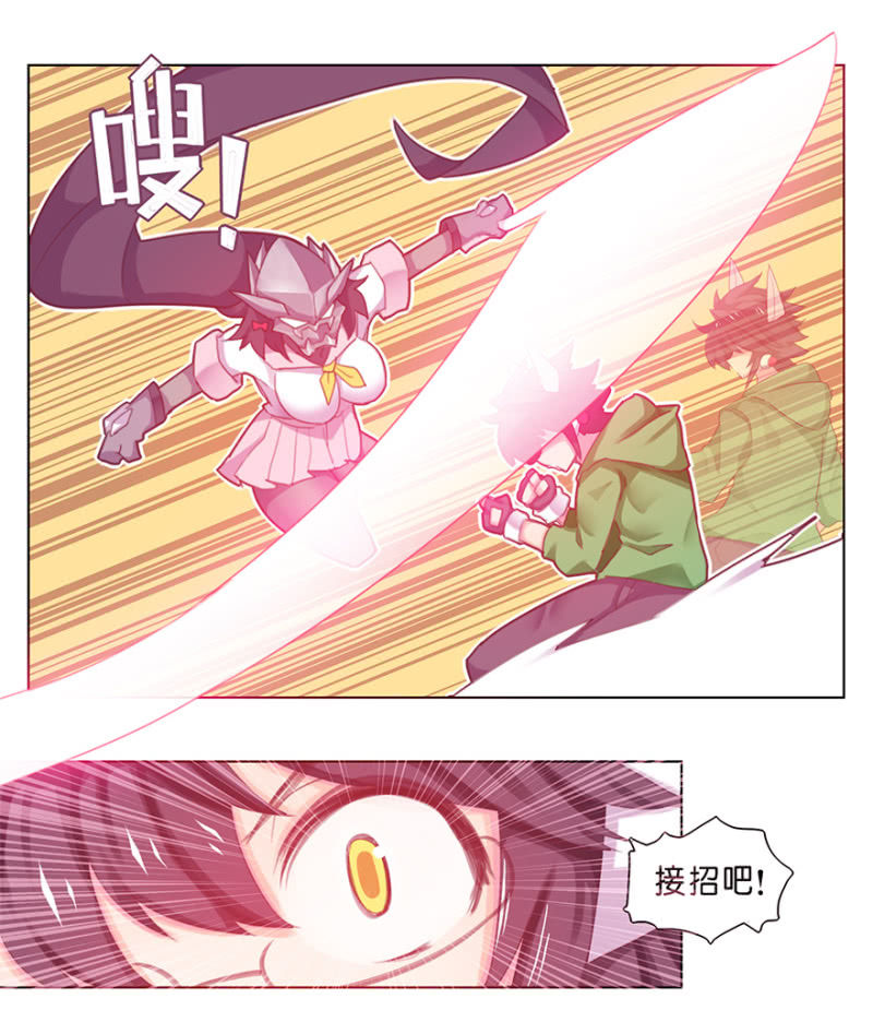 第三十三话-第41话