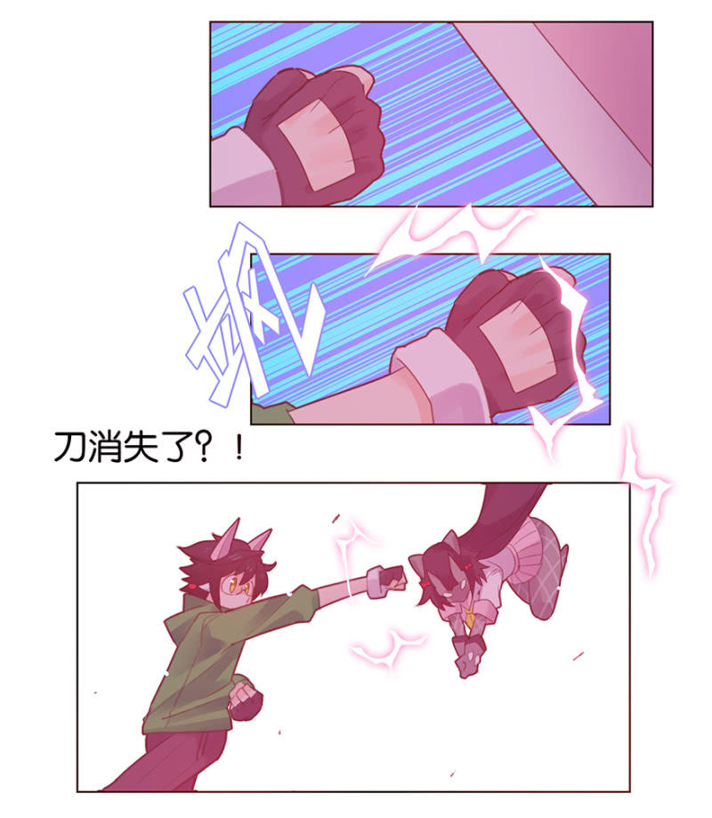 第三十三话-第41话