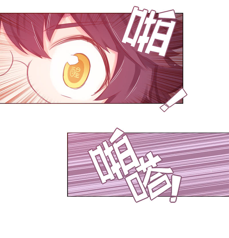 番外篇日常05-第43话