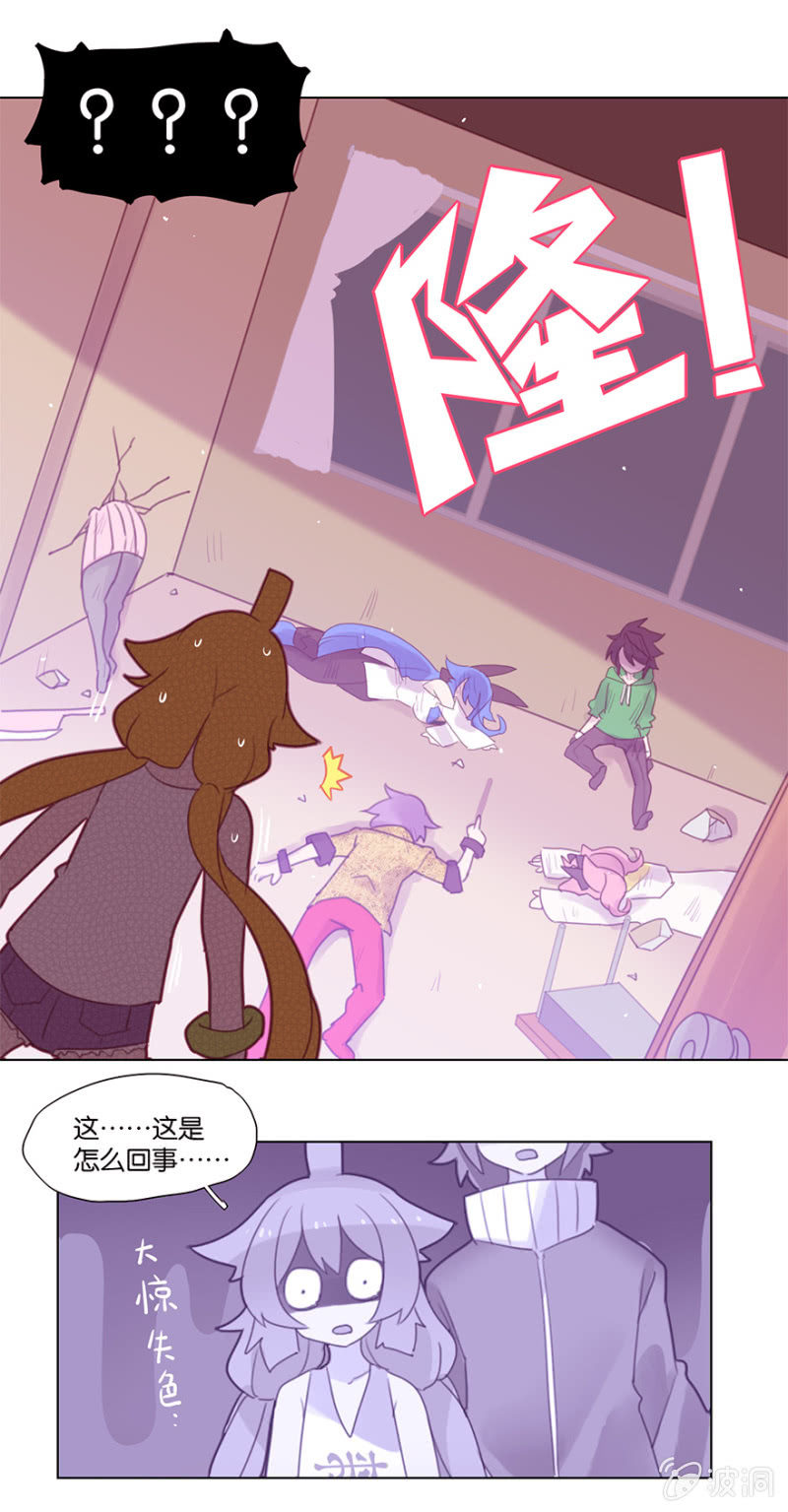 第三十六话-第47话