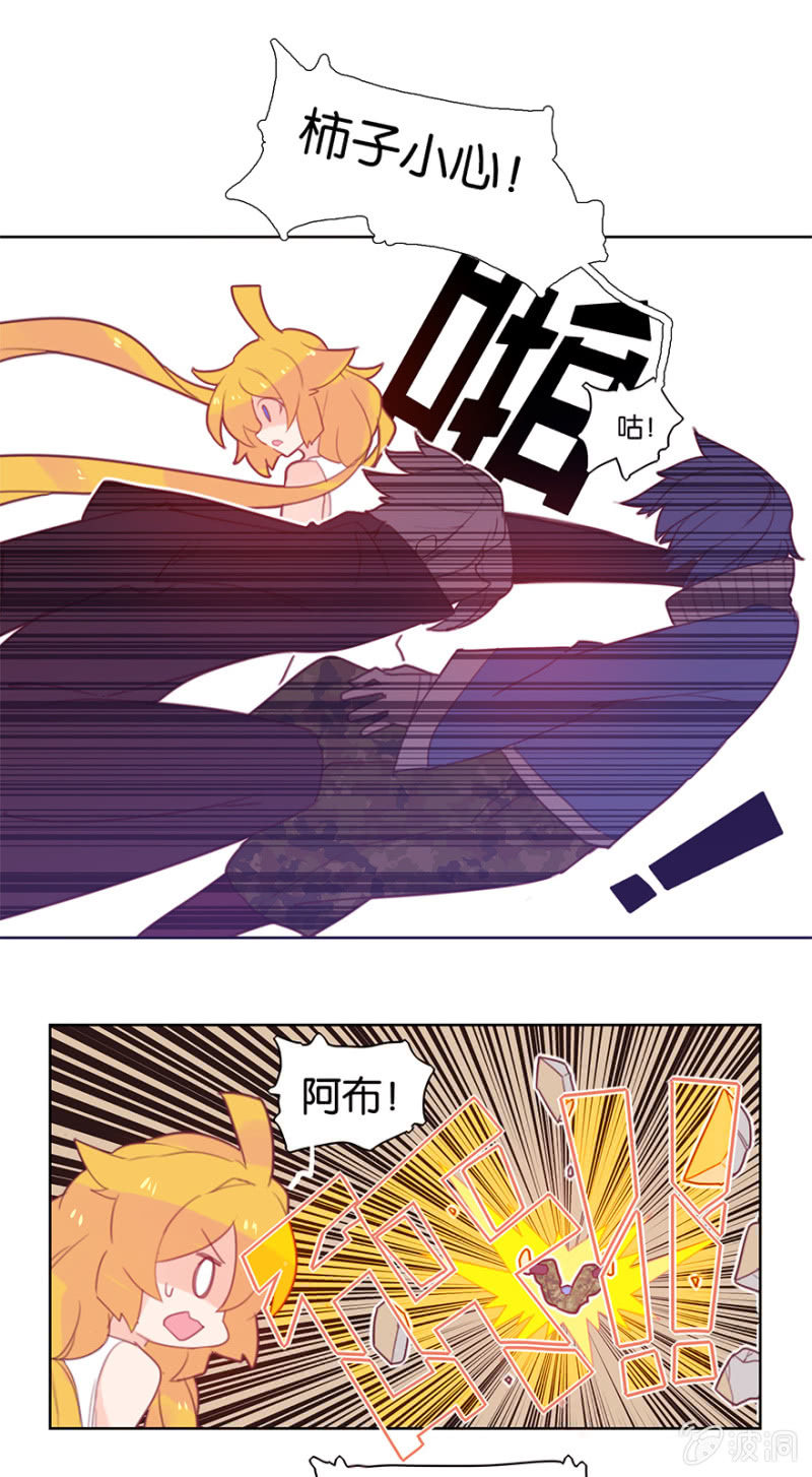 第三十六话-第47话