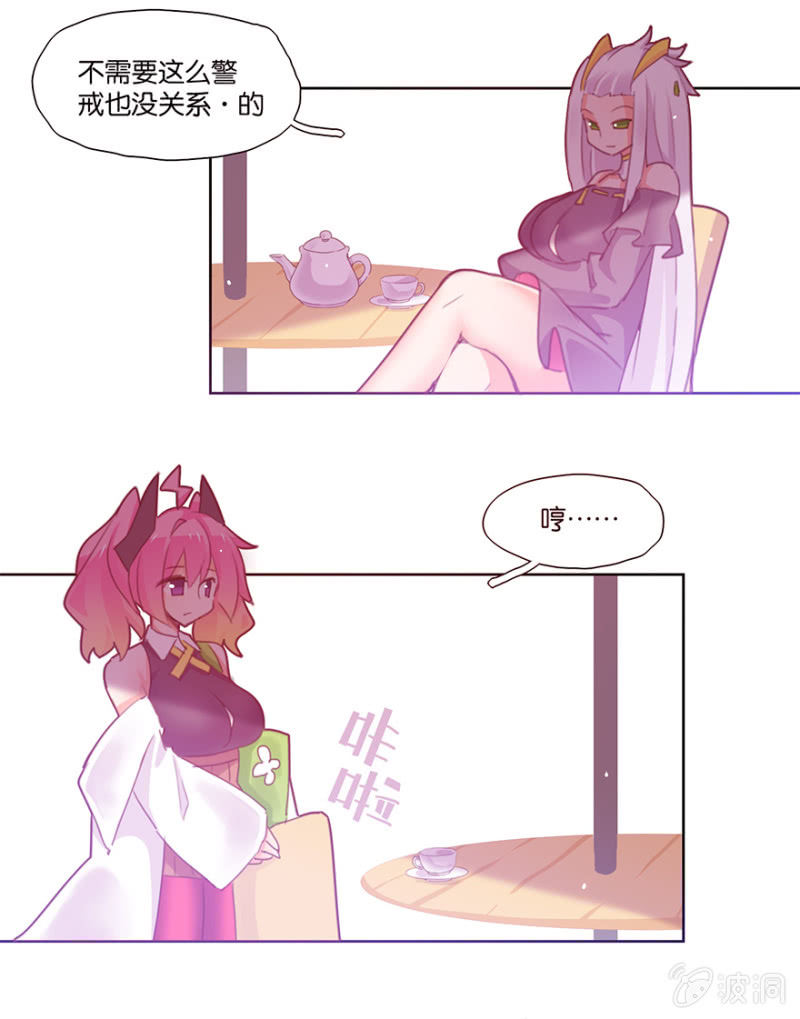 第三十八话-第49话