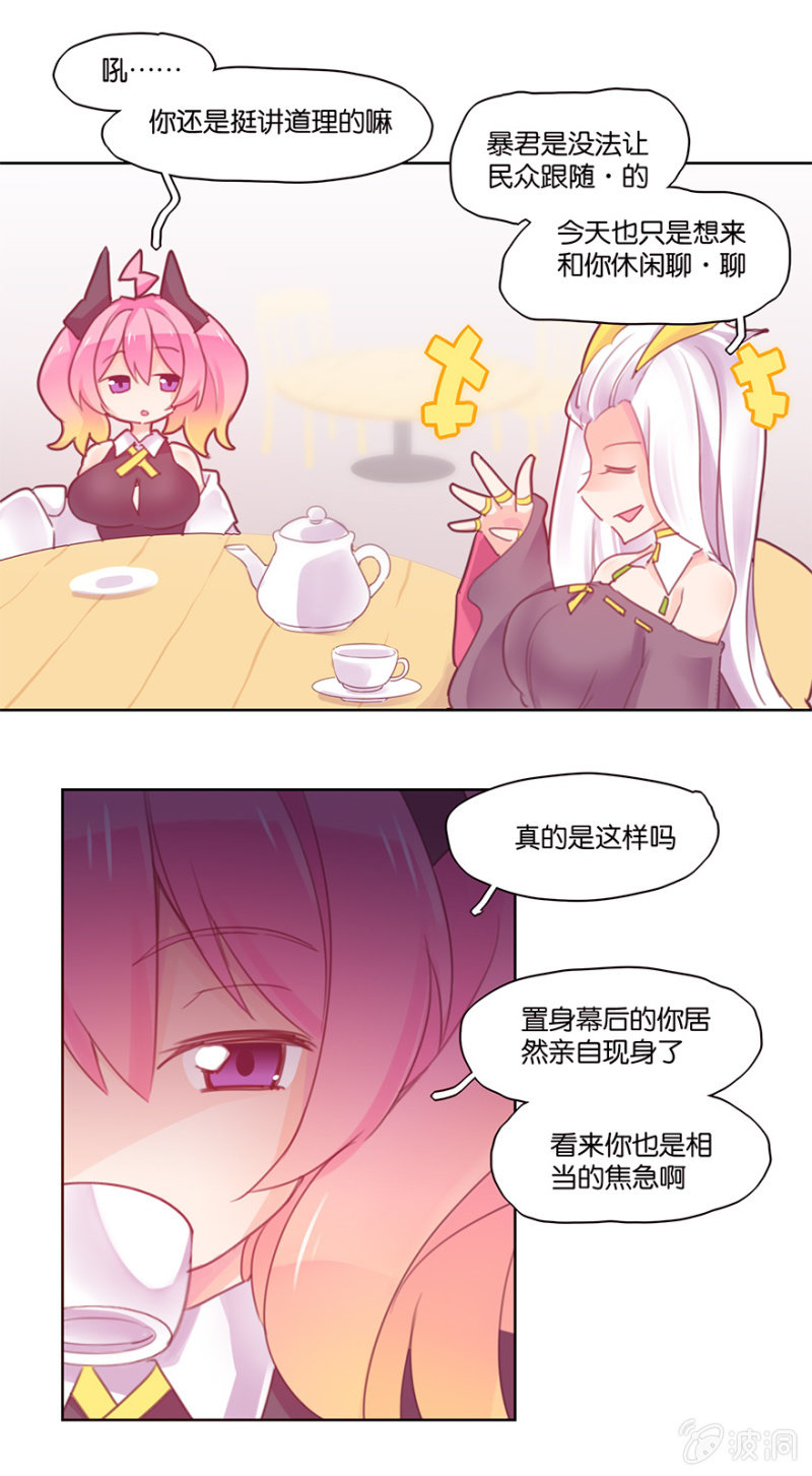 第三十八话-第49话