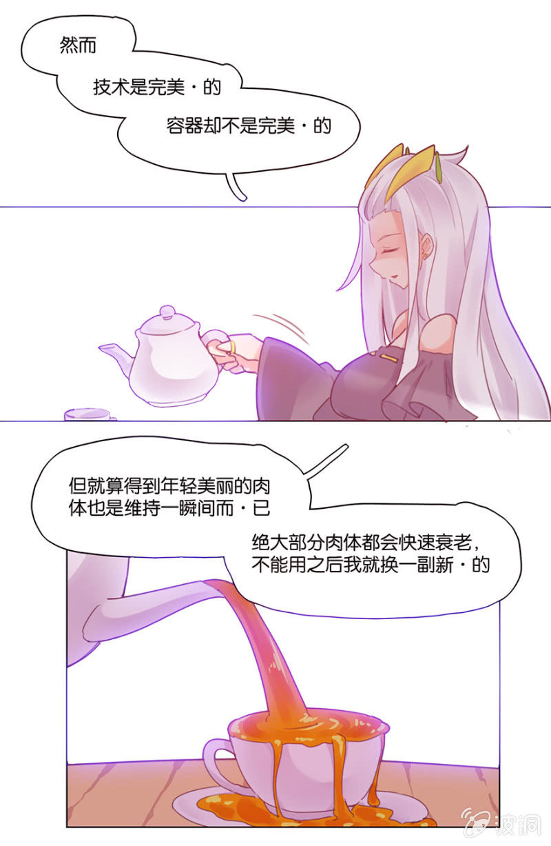 第三十八话-第49话