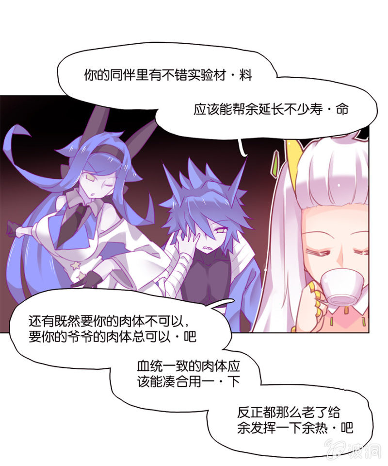 第三十八话-第49话