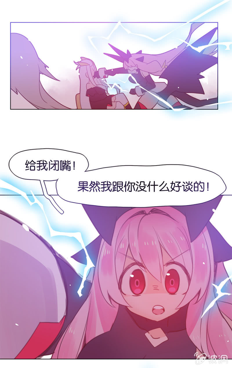 第三十八话-第49话