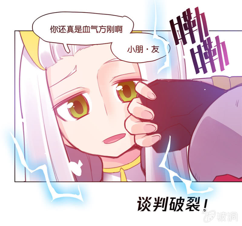 第三十八话-第49话