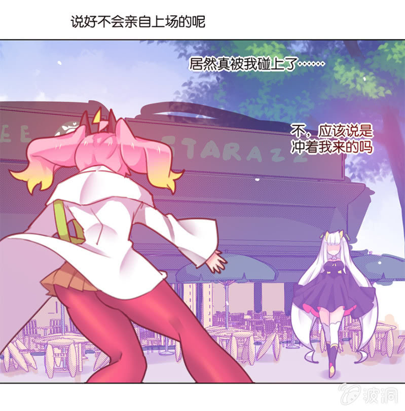 第三十八话-第49话