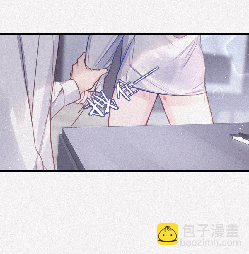 008 别在这里&hellip;&hellip;-第11话