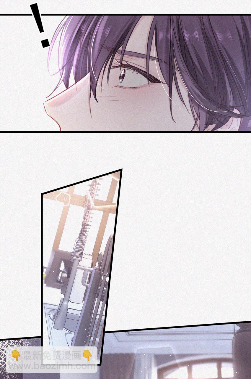 008 别在这里&hellip;&hellip;-第11话