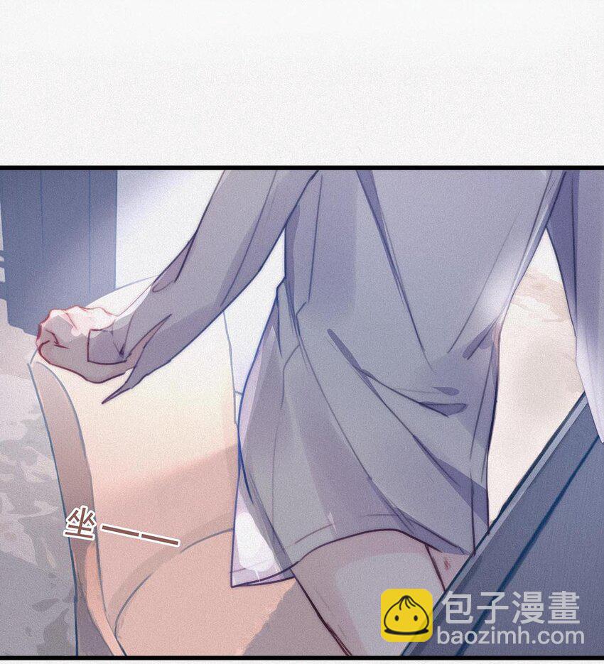 008 别在这里&hellip;&hellip;-第11话