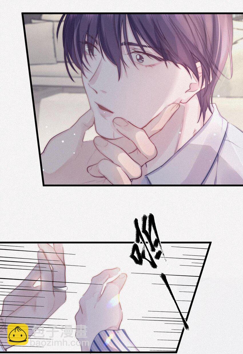 008 别在这里&hellip;&hellip;-第11话