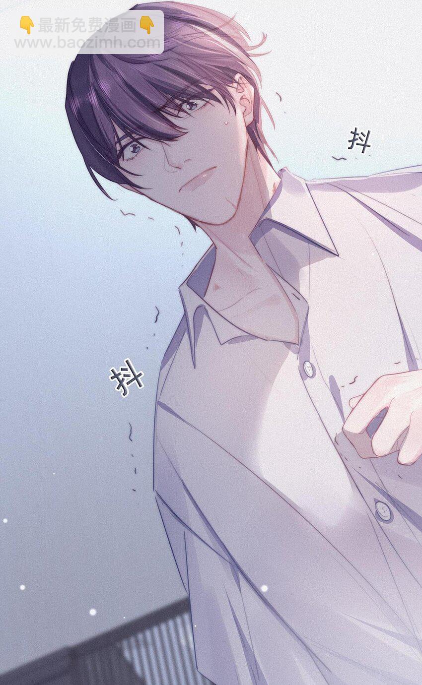 008 别在这里&hellip;&hellip;-第11话