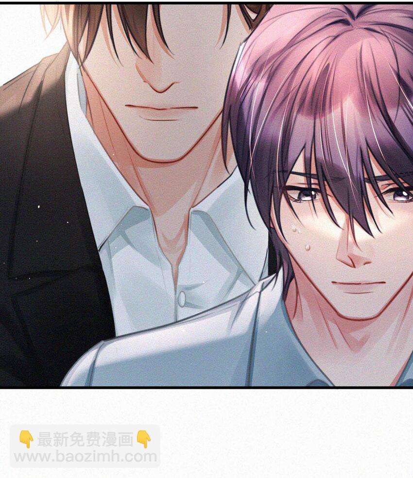 090 不知天高地厚。-第97话