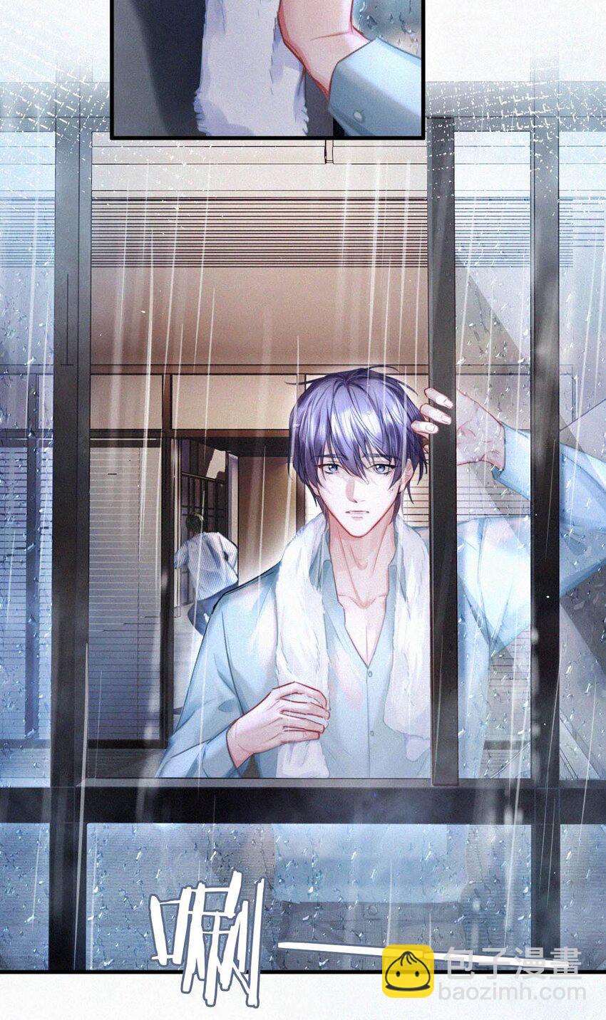 092 太苦。-第99话