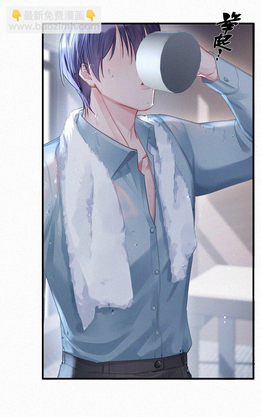 092 太苦。-第99话