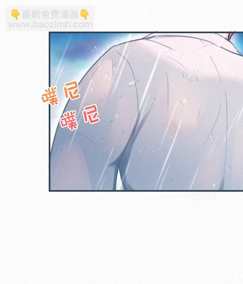 092 太苦。-第99话