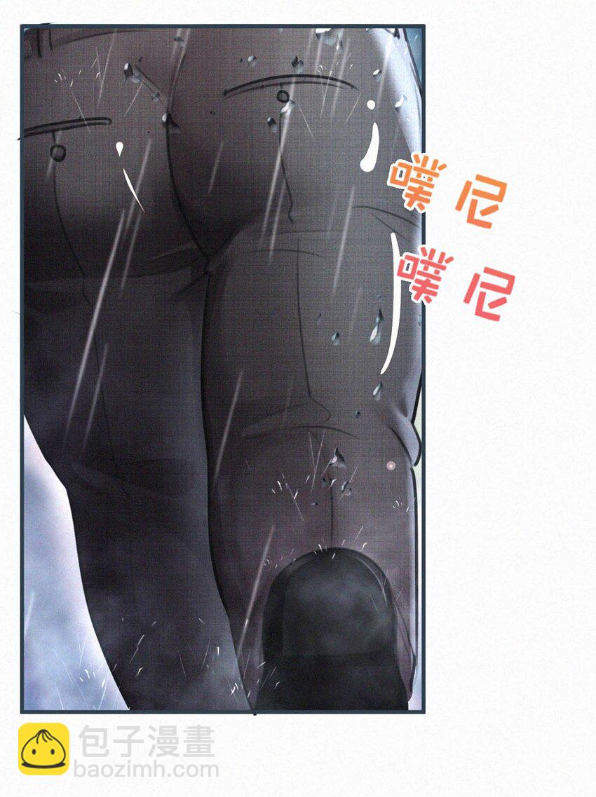 092 太苦。-第99话