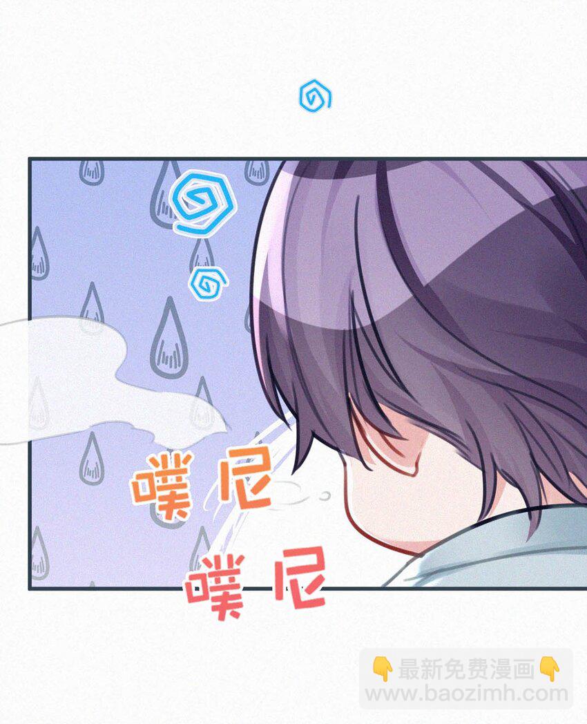 092 太苦。-第99话