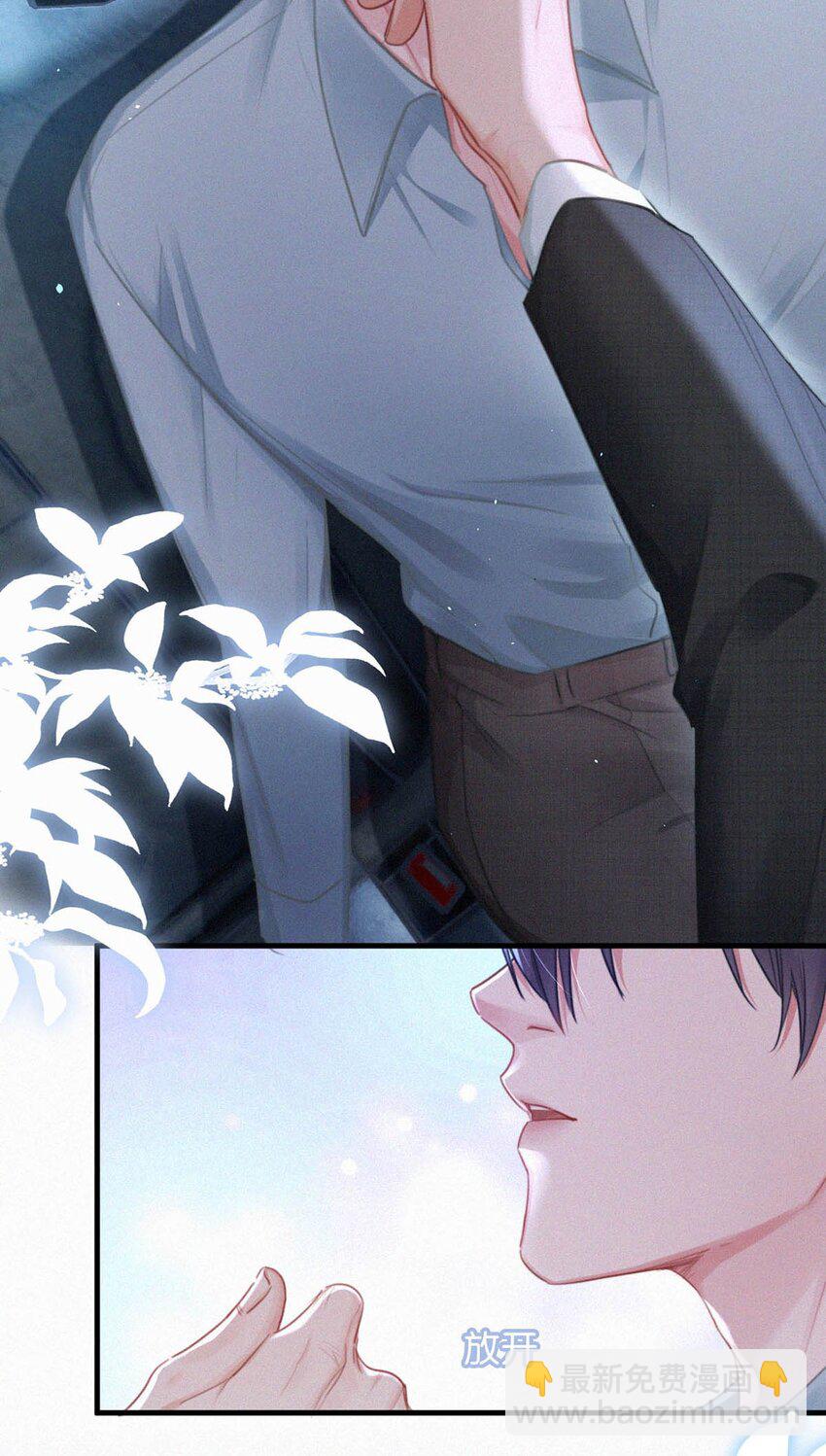 092 太苦。-第99话