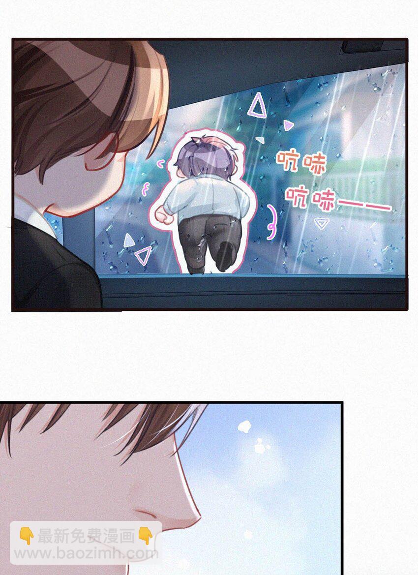 092 太苦。-第99话