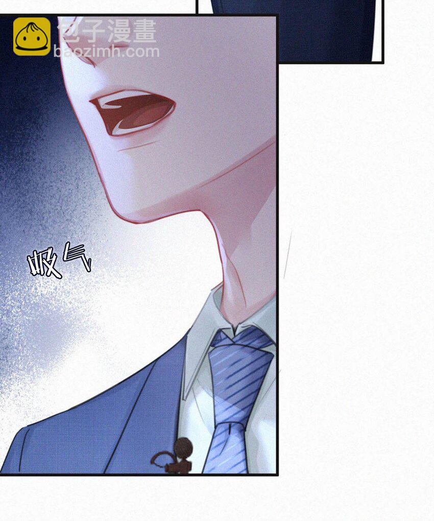 094 &ldquo;去你妈的药监局！&rdquo;+福利抽奖活动-第101话