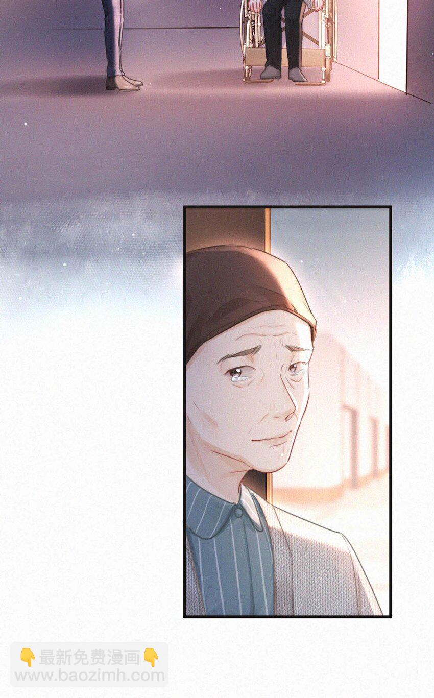 095 收视爆了！-第103话